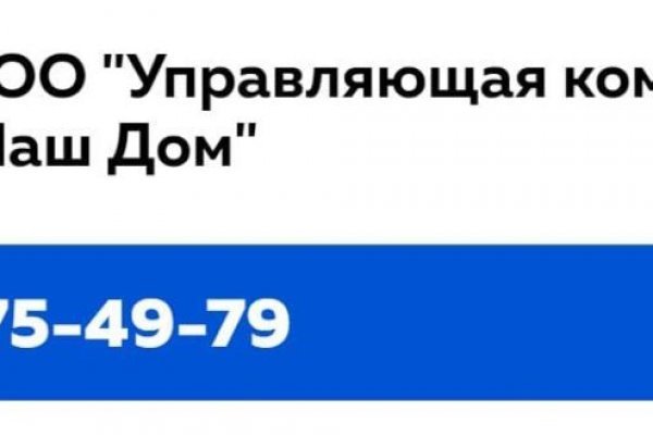 Кракен даркнет v5tor cfd