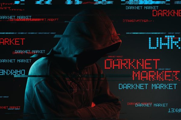 Darknet онлайн