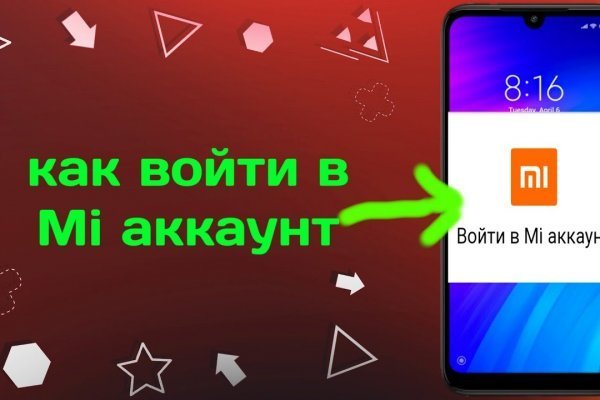 Купить мефедрон телеграм